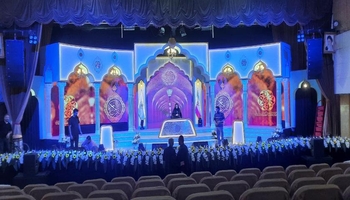 بەشداریی ٢٠ میوان لە هەرێمی کوردستان بۆ پپێشبڕکێی نیشتمانی قورئانی پیرۆز لە سنە