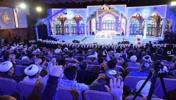 برگزاری مراسم افتتاحیه چهل‌وهشتمین دوره مسابقات سراسری قرآن کریم؛ طنین‌انداز شدن نوای دلنشین تلاوت قرآن در کردستان