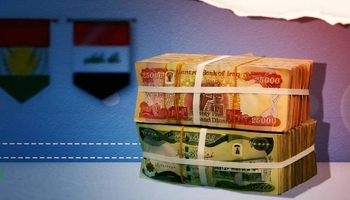 دولت عراق منتظر درآمدهای غیر نفتی اقلیم کردستان برای پرداخت حقوق‌ها است