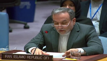 ئێران چیتر پابەندی بڕیاری 2231 نییە؛ کۆتوبەندەكانی ئەنجومەنی ئاسایش كۆتایی هاتوە