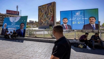 837 بەربژێر دوورخراونەتەوە لە بانگەشەی هەڵبژاردن