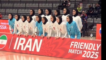 هەڵبژاردەی فوتساڵی خانمانی ئێران بەسەر ڕووسیادا سەرکەفت