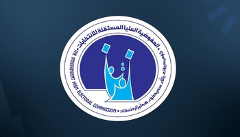  وەزارەتی پەروەردەی هەرێم بە پشووەکەی کۆمسیۆن ڕازی نییە