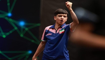 دیاردەی پینگ پۆنگی ئێران مێژوو تۆمار دەکات