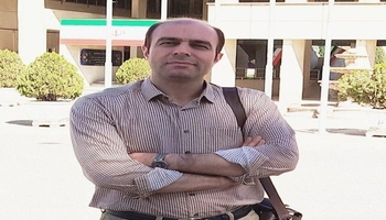 توسعه گروس؛ بیم‌ها و امیدها