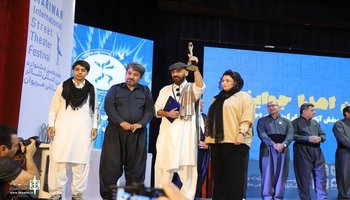 هەژدەیەمین فێستیڤاڵی شانۆی سەرشەقامی مەریوان بە ناساندنی باشترین بەرهەمەکان کۆتاییهات