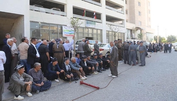 شاندێکی هەرێم بۆ 12 مووچەكەی خانەنشینان سەردانی بەغدا دەکات