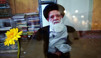 اعلام آمادگی میراث فرهنگی کرمانشاه برای تبدیل خانه آیت‌اله نجومی به موزه خوشنویسی