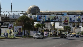 آغاز سکوت انتخاباتی در عراق