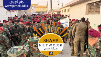 بە چاودێری 1500 ڕۆژنامەنوس‌ و 300 کارمەندی نێودەوڵەتی ڕوماڵی هەڵبژاردنی پەرلەمانی عێراق دەکرێت