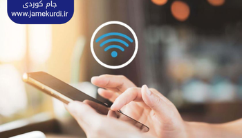 رۆژی دەنگدانی گشتی و ئەگەری پچڕانى هێڵى ئینته‌رنێت له‌ عێراق