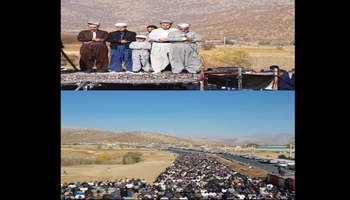 اقامه بزرگ‌ترین نماز باران در بویین بانه