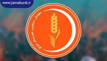 حیزبێکی هەرێم بە فەرمی دۆراندنی خۆی راگەیاندو دەڵێت: هیوا و متمانە دەگێڕینەوە