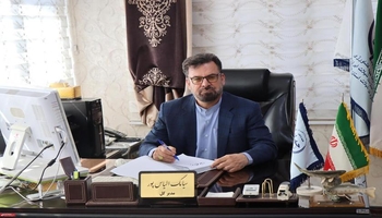 کرمانشاه صاحب دو پایانه صادراتی آبزیان می‌شود