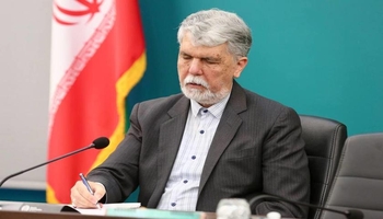 وەزیری ڕۆشنبیریی ئێران: حەوتەی کتێب ڕێزگرتنە لە ئاشتی، گفتوگۆ و زانایی