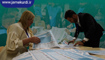 کۆمسیۆنی هەڵبژاردنەکان: شەش بەربژێری پەرلەمانمان دورخستەوە و دەنگەکانیشمان سڕییەوە