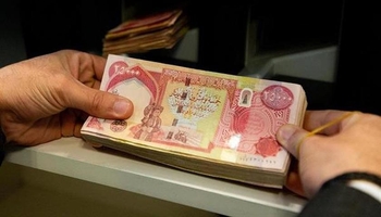 وزیر دارایی عراق: طی هفته آینده حقوق کارمندان دولتی اقلیم کردستان پرداخت می‌شود