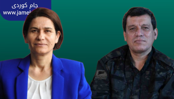 مه‌زڵوم عه‌بدى‌و ئیلهام ئه‌حمه‌د له‌ هه‌رێمى كوردستانن