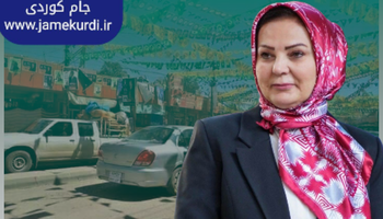 کۆمسیۆنی هەڵبژاردنەکان: 300 تانە لە ئەنجامی هەڵبژاردنەکان دراوە.