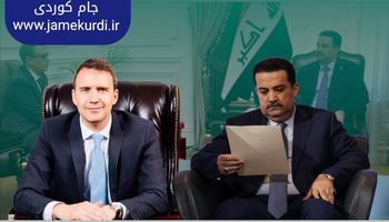 سودانی: لەگەڵ باڵیۆزی تورکیا باسمان لە رێکخستنی ئاو و رێژەی بەردانەوە کرد