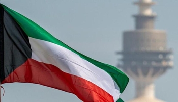 کوێت داوای چاودێری نێودەوڵەتی بۆ دامەزراوە ئەتۆمییەکانی ئیسرائیل دەکات