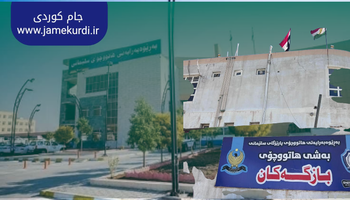  ئەفسەرێکی هاتوچۆی سلێمانی: ڕێكاریى توند دژى ئۆتۆمبێله‌ بێسه‌ره‌تاكان ده‌گرینه‌به‌ر