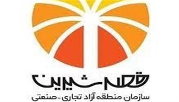 بازارچه منطقه آزاد قصرشیرین راه‌اندازی می شود