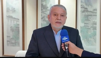 ئێران، بە توانا ناوازەکانییەوە، دەتوانێت شوێنی سەرەکی بێت بۆ گەشتیارانی چینی