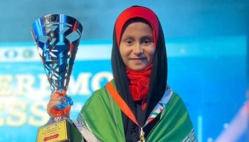 کچە یاریزانێکی ئێرانی پلەی پاڵەوانێتی ئاسیای بەدەستهێنا