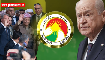 بارەگای بارزانی: وامان زانی خودا دەوڵەت باخچەلی هیدایەت کردووە و وازی لە رەگەزپەرستی و شۆڤینیەت هێناوە،