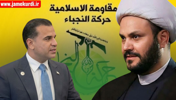 کەعبی: ئەگەر مارک ساڤایا بێدەنگ نەکەن مقاوەمەى ئیسلامى بەردێک دەخاتە قوڕگییەوە