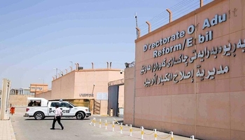 برای کاهش تعداد زندانیان؛ لایحه عفو عمومی به پارلمان کردستان ارائه شده است