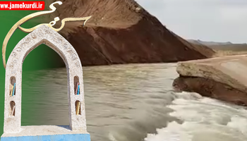 بەنداوی باوەشاسوار لە گەرمیان سەرڕێژ بووەو ٦ ملیۆن مەتر سێجا ئاوی گلداوەتەوە