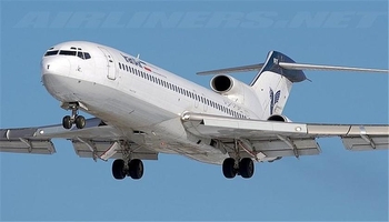 گام جدید میراث‌فرهنگی برای اتصال هوایی کرمانشاه به سلیمانیه