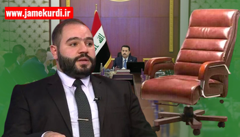 فەهد جبوری: چوارچێوەی هەماهەنگی بە رێکەوتن بڕیار لە سەر دوا بژاردەی سەرۆک وەزیران دەدات 