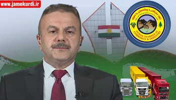 بانکی ناوەندی: دۆلار نیە بۆ بازرگانانی هەرێم تا خۆیان لە ئەسیکۆد تۆمار نەکەن