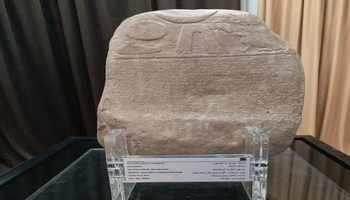 سرنوشت کودورو سرپل‌ذهاب؛ سنگی چهار هزار ساله از دل تاریخ زاگرس