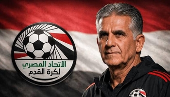 دیاری ڕکابەری ئێران لە جامی جیهانیدا بۆ کەیرۆش