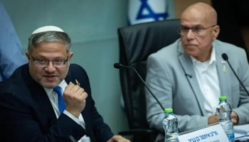 پڕۆژە یاسای کنێست بۆ قەدەغەکردنی بڵندگۆ لە مزگەوتەکانی فەڵەستین