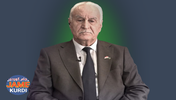 عارف روشدی: پارتی دوو مەرجی هەیە بۆ یەکێتی لە سەر پۆستی سەرۆککۆمار