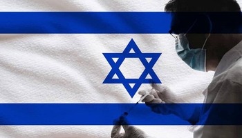 هەڵهاتنی مێشکەکان و سزا نێودەوڵەتییەکان؛ لێکۆڵینەوە زانستی ئیسرائیل لەسەر ڕێگای داڕمان