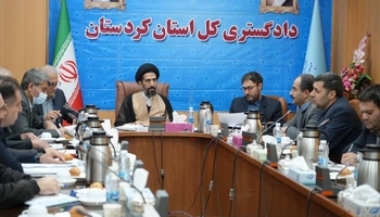 ضرورت تامین مطالبات قانونی و دغدغه‌های معیشتی و اقتصادی مردم کردستان