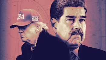 ڕفاندنی مادۆرۆ، شۆکی لە میوانداریکردنی مۆندیال لەلایەن ئەمریکاوە داوە!