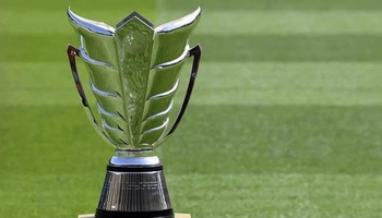 هێزی ڕیاڵ و بارسا نەگەیشتە جامی ئاسیا