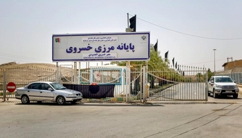 خسروی آماده تردد خودرویی مسافران ایران و عراق؛ طرح کاپوتاژ کلید خورد