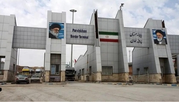 بۆچی دەروازەی پەروێزخان بەڕووی بازرگانیدا داخرا؟