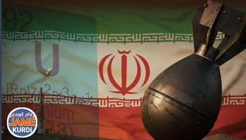 ئێران یەکەم مەرجی ئەمریکای رەدکردەوە