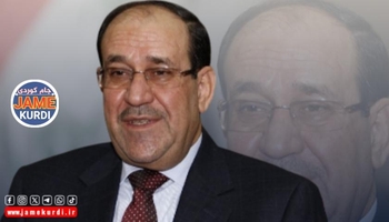 مالیكی مه‌رجی قورس بۆ كشانه‌وه‌ داده‌نێت