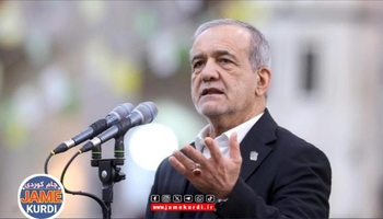 سەرۆک کۆماری ئێران: هەوڵ بۆ هەڵگرتنی سزاکان دەدەین / ئەمەریکا با واز لە قسەی زیادە بهێنێت