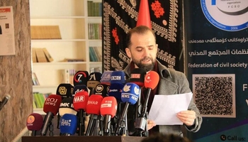 هەرێمی کوردستان؛ مەرگی متمانە، لەرزۆكی دیموكراسییەت و مافی مرۆڤ لەبەردەم عەسكەرتارییەتدا 